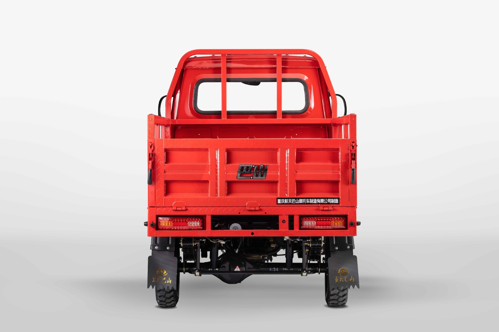 1705912093494220.jpg 1705912093494220.jpg