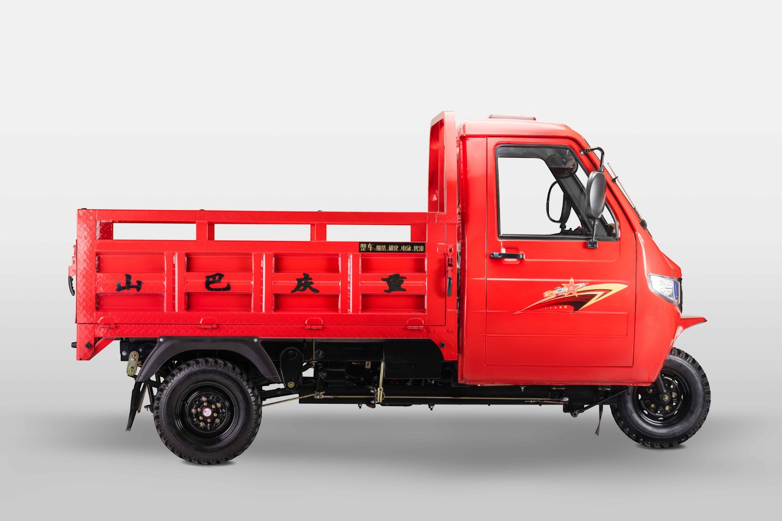 1705912098114352.jpg 1705912098114352.jpg