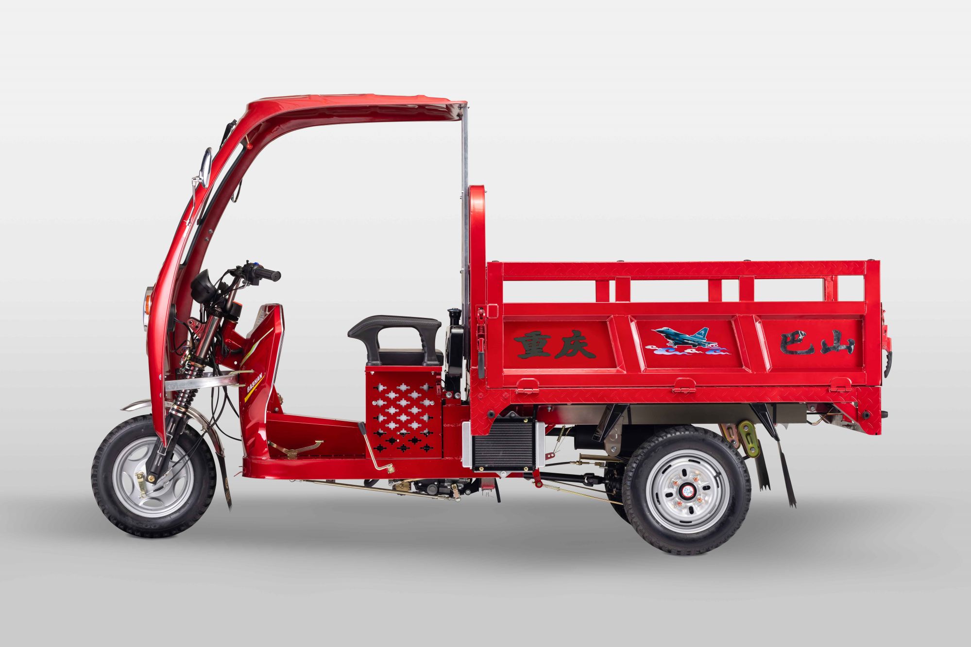 1705913934697373.jpg 1705913934697373.jpg