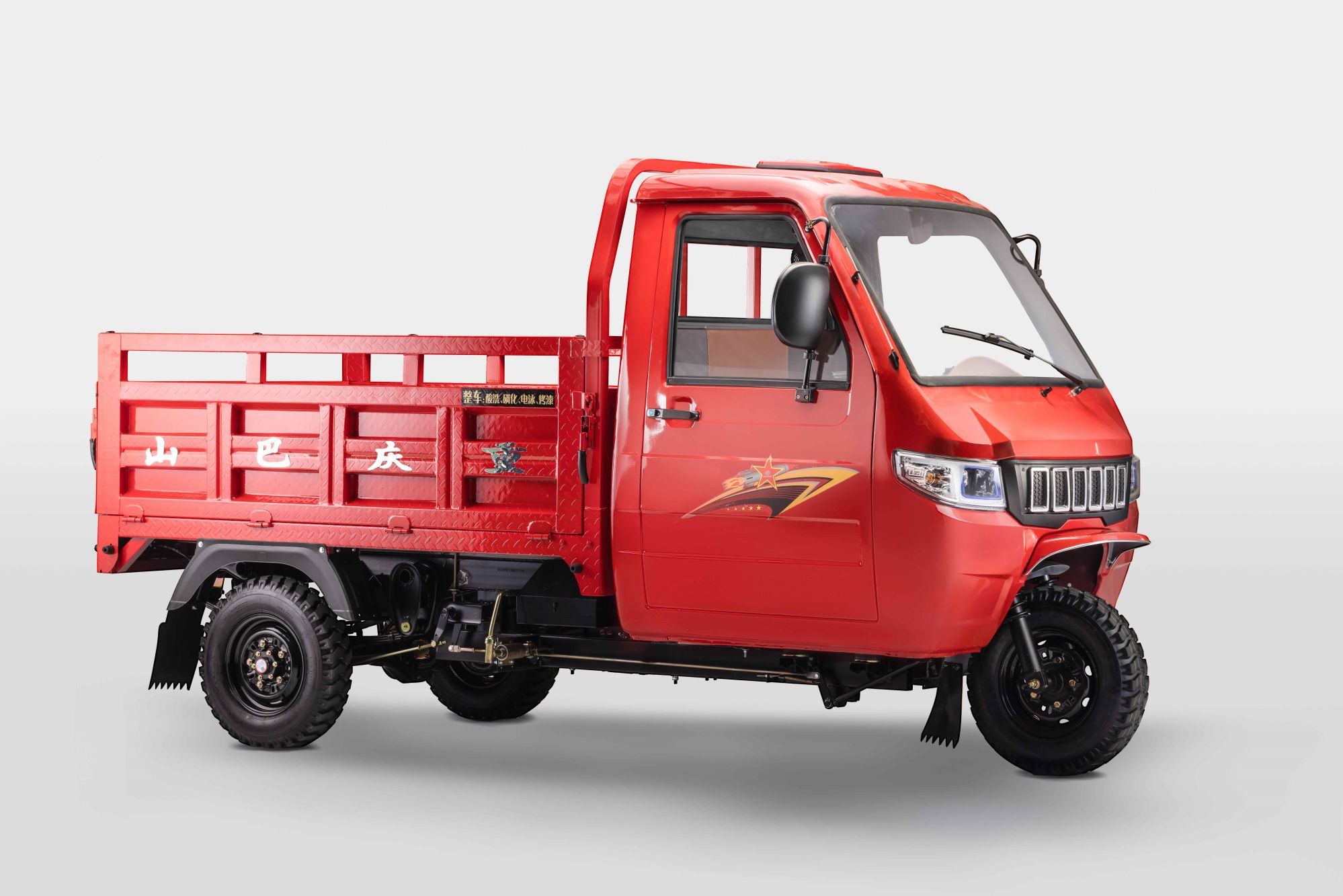 1705915090100190.jpg 1705915090100190.jpg